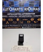 ΛΑΒΗ ΚΑΠΩ HYUNDAI … thumbnail
