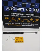ΑΜΟΡΤΙΣΕΡ ΤΖΑΜΟΠΟΡΤΑΣ HYUNDAI … thumbnail