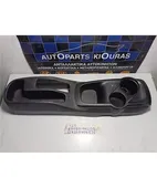 ΚΟΝΣΟΛΑ ΧΕΙΡΟΦΡΕΝΟΥ HYUNDAI … thumbnail