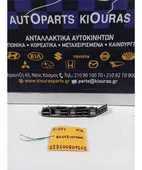 ΒΑΣΗ ΠΡΟΦΥΛΑΧΤΗΡΑ HYUNDAI … thumbnail