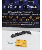 ΒΑΣΗ ΠΡΟΦΥΛΑΧΤΗΡΑ HYUNDAI … thumbnail
