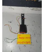ΜΠΡΑΤΣΟ ΖΩΝΗΣ HYUNDAI … thumbnail