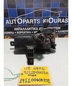ΑΣΦΑΛΕΙΟΘΗΚΗ ΜΗΧΑΝΗΣ HYUNDAI … thumbnail