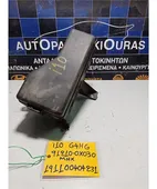 ΑΣΦΑΛΕΙΟΘΗΚΗ ΜΗΧΑΝΗΣ HYUNDAI … thumbnail