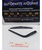 ΜΠΡΑΤΣΑ ΥΑΛΟΚΑΘΑΡΙΣΤΗΡΩΝ HYUNDAI … thumbnail