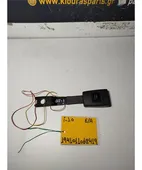 ΜΠΡΑΤΣΟ ΖΩΝΗΣ HYUNDAI … thumbnail