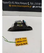 ΧΕΡΟΥΛΙ ΕΞΩ HYUNDAI … thumbnail