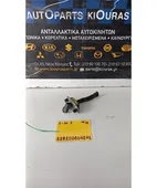 ΣΤΟΠ ΠΟΡΤΑΣ HYUNDAI … thumbnail