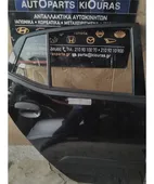 ΠΟΡΤΑ HYUNDAI i10 … thumbnail