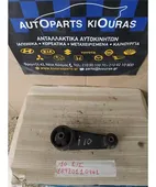 ΒΑΣΗ ΜΗΧΑΝΗΣ HYUNDAI … thumbnail