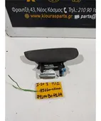 ΧΕΡΟΥΛΙ ΕΞΩ HYUNDAI … thumbnail