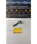 ΣΤΟΠ ΠΟΡΤΑΣ HYUNDAI … thumbnail