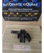 ΒΑΣΗ ΜΗΧΑΝΗΣ HYUNDAI … thumbnail