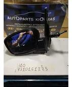 ΚΑΘΡΕΦΤΗΣ HYUNDAI i10 … thumbnail