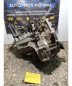 ΣΑΣΜΑΝ ΧΕΙΡΟΚΙΝΗΤΟ HYUNDAI … thumbnail