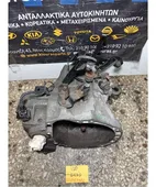 ΣΑΣΜΑΝ ΧΕΙΡΟΚΙΝΗΤΟ HYUNDAI … thumbnail