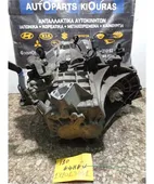 ΣΑΣΜΑΝ ΧΕΙΡΟΚΙΝΗΤΟ HYUNDAI … thumbnail