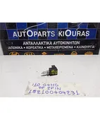 ΒΑΛΒΙΔΑ ΦΡΕΝΟΥ HYUNDAI … thumbnail