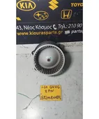 ΜΟΤΕΡ ΚΑΛΟΡΙΦΕΡ HYUNDAI … thumbnail