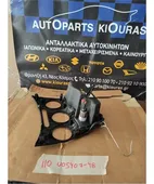 ΠΡΟΣΟΨΗ HYUNDAI i10 … thumbnail