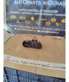 ΔΙΑΚΟΠΤΗΣ ΡΥΘΜΙΣΗΣ ΦΩΤΩΝ … thumbnail
