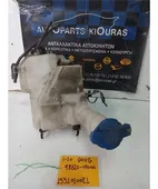 ΔΟΧΕΙΟ ΠΛΗΣΤΙΚΗΣ HYUNDAI … thumbnail