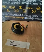 ΤΑΙΝΙΑ ΤΙΜΟΝΙΟΥ HYUNDAI … thumbnail