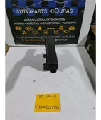 ΧΕΙΡΟΦΡΕΝΟ HYUNDAI i10 … thumbnail