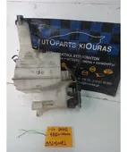 ΔΟΧΕΙΟ ΠΛΗΣΤΙΚΗΣ HYUNDAI … thumbnail