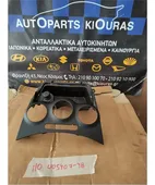 ΠΡΟΣΟΨΗ HYUNDAI i10 … thumbnail