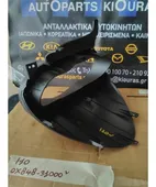 ΚΑΛΥΜΜΑ ΚΑΝΤΡΑΝ HYUNDAI … thumbnail