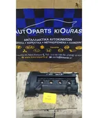 ΨΕΥΤΟΚΑΠΑΚΟ - ΚΑΛΥΜΜΑ … thumbnail
