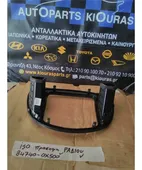 ΠΡΟΣΟΨΗ HYUNDAI i10 … thumbnail