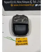 ΧΕΡΟΥΛΙ ΕΞΩ HYUNDAI … thumbnail