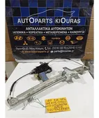 ΓΡΥΛΟΣ ΗΛΕΚΤΡΙΚΟΣ HYUNDAI … thumbnail