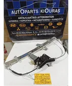 ΓΡΥΛΟΣ ΗΛΕΚΤΡΙΚΟΣ HYUNDAI … thumbnail