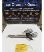 ΓΡΥΛΟΣ ΜΗΧΑΝΙΚΟΣ HYUNDAI … thumbnail