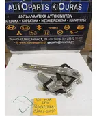 ΓΡΥΛΟΣ ΗΛΕΚΤΡΙΚΟΣ HYUNDAI … thumbnail