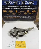 ΓΡΥΛΟΣ ΗΛΕΚΤΡΙΚΟΣ HYUNDAI …