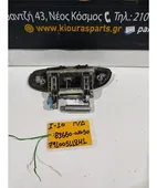 ΧΕΡΟΥΛΙ ΕΞΩ HYUNDAI … thumbnail