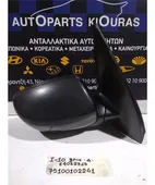 ΚΑΘΡΕΦΤΗΣ ΗΛΕΚΤΡΙΚΟΣ HYUNDAI … thumbnail