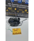 ΚΛΕΙΔΑΡΙΑ HYUNDAI i10 … thumbnail
