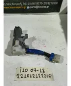 ΔΙΑΚΟΠΤΗΣ ΜΙΖΑΣ HYUNDAI …