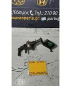 ΔΙΧΑΛΟ ΣΥΜΠΛΕΚΤΗ HYUNDAI … thumbnail