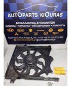 ΒΕΝΤΙΛΑΤΕΡ HYUNDAI i10 … thumbnail
