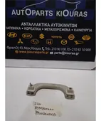 ΧΕΡΟΥΛΙ ΟΡΟΦΗΣ HYUNDAI … thumbnail