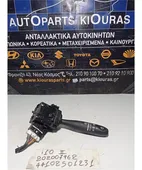 ΔΙΑΚΟΠΤΗΣ ΥΑΛΟΚΑΘΑΡΙΣΤΗΡΩΝ HYUNDAI … thumbnail