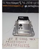 ΕΓΚΕΦΑΛΟΣ ΜΗΧΑΝΗΣ HYUNDAI … thumbnail