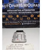 ΕΓΚΕΦΑΛΟΣ ΜΗΧΑΝΗΣ HYUNDAI … thumbnail