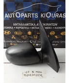 ΚΑΘΡΕΦΤΗΣ HYUNDAI i10 … thumbnail